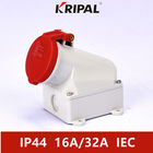 방수 16A 3P IP44 IEC 표준 산업 잘 고정된 소켓