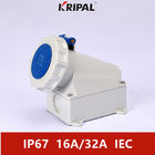 방진 IP67 230V 16A 산업 잘 고정된 소켓 IEC 기준