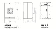 방수 IEC 50A 230-440V IP65 부하 절연 스위치 회전 가능