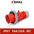 IP67 220V 삼상 산업 플러그 소켓 방진 IEC 기준